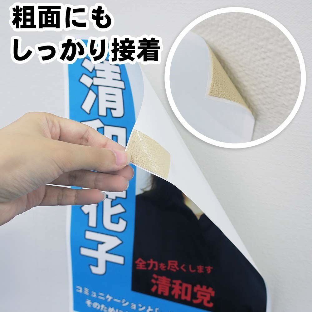 オカモト カーペット用 布両面テープ10mm幅×15m巻　150個（1ケース）