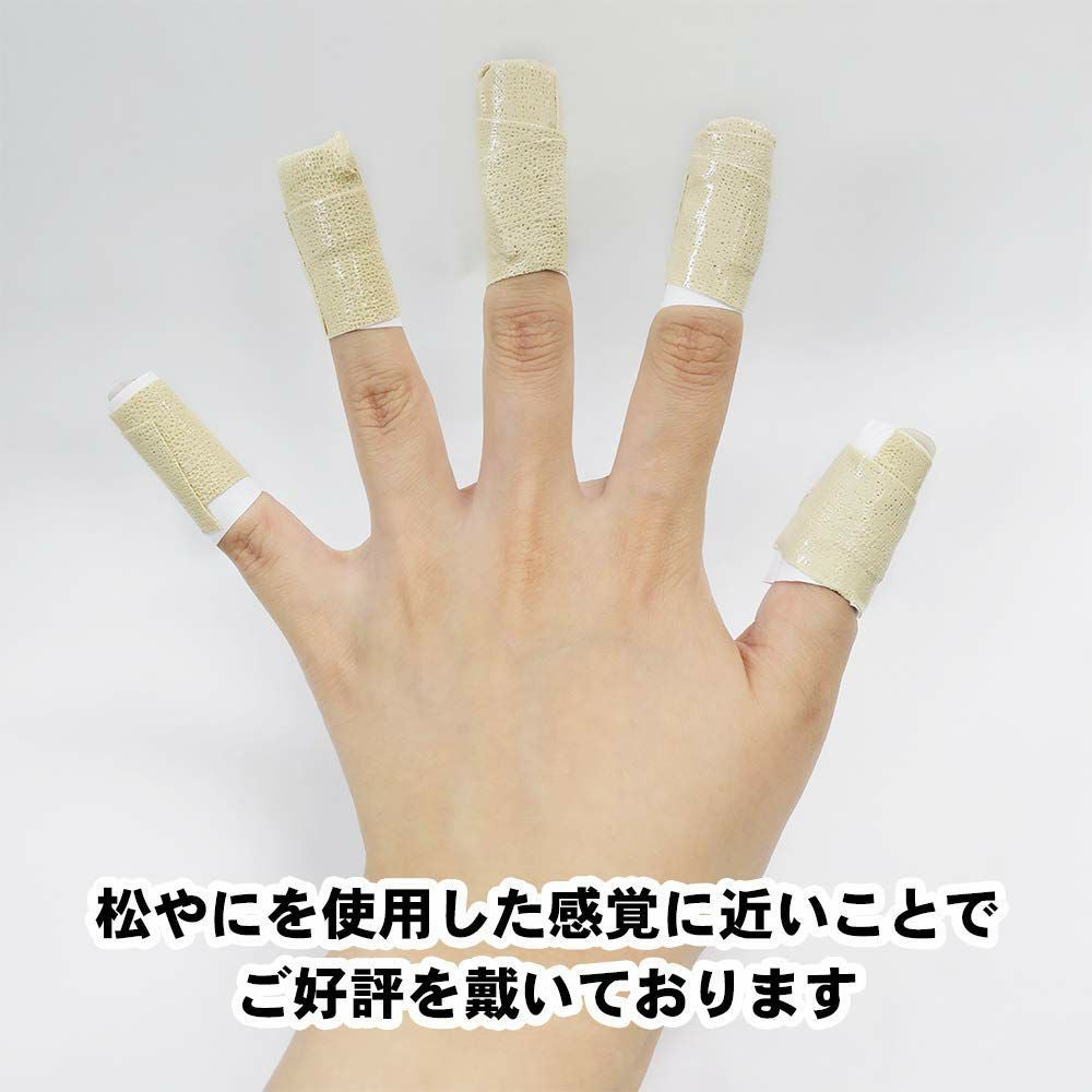 オカモト カーペット用 布両面テープ25mm幅×15m巻　1個