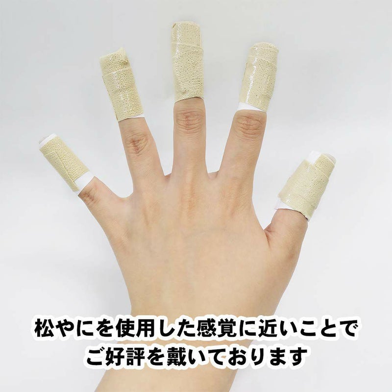 オカモト カーペット用 布両面テープ25mm幅×15m巻　1個