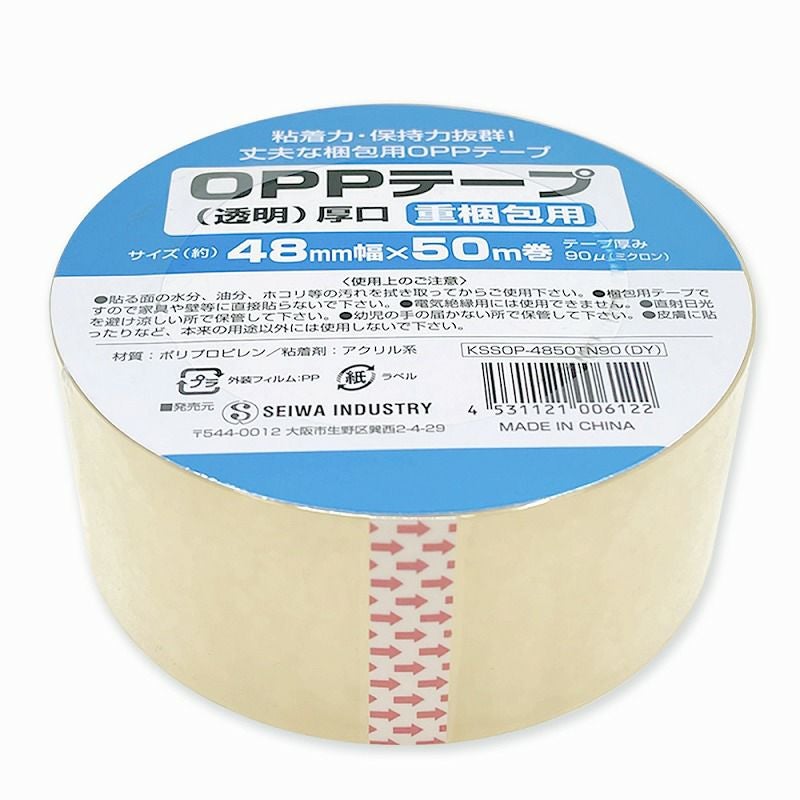 梱包用 OPPテープ 透明 厚口48mm幅×50m巻（90μ）1巻 | SEIWA SHOP