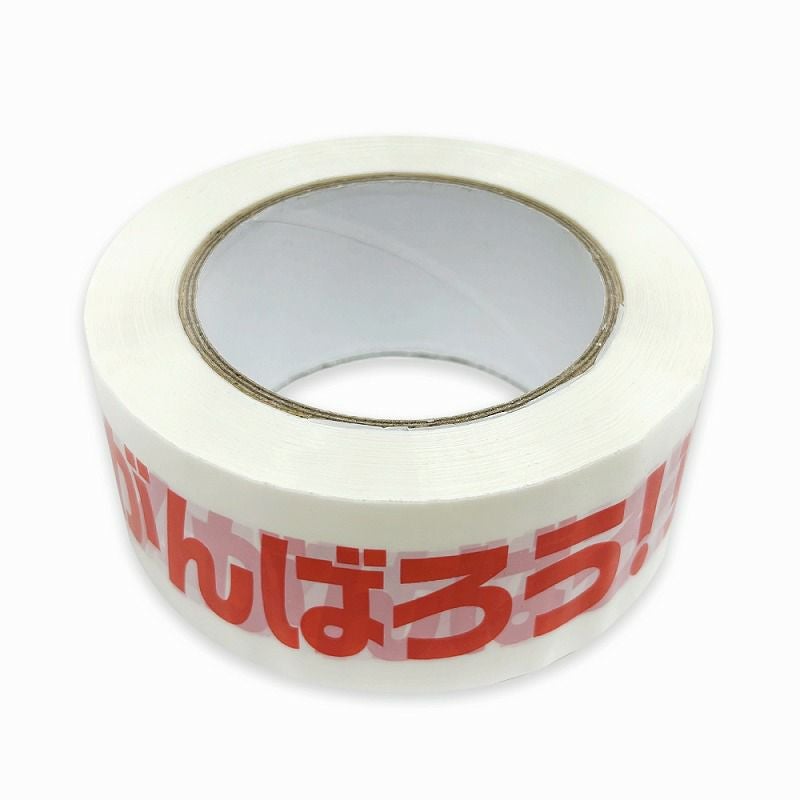 梱包用OPPテープ 文字印刷タイプ | SEIWA SHOP