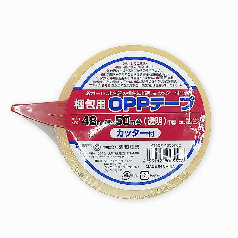 梱包用 OPPテープ 透明 中厚 カッター付48mm幅×50m巻（65μ）1個
