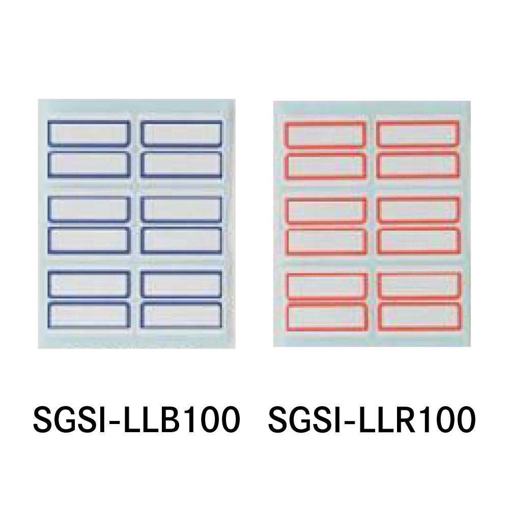 【クリックポスト対応】 業務用インデックス　特大