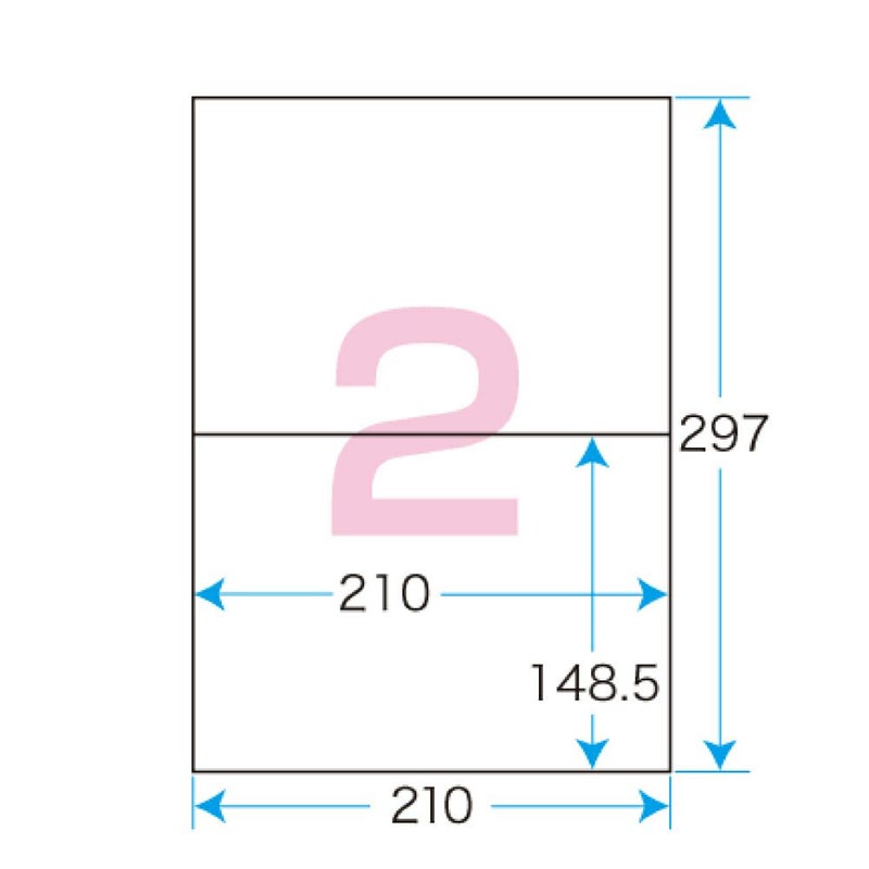 プリントシールマルチプリンタ用2面付（100シート）（1片サイズ）210×148.5mm宛名・表示ラベル