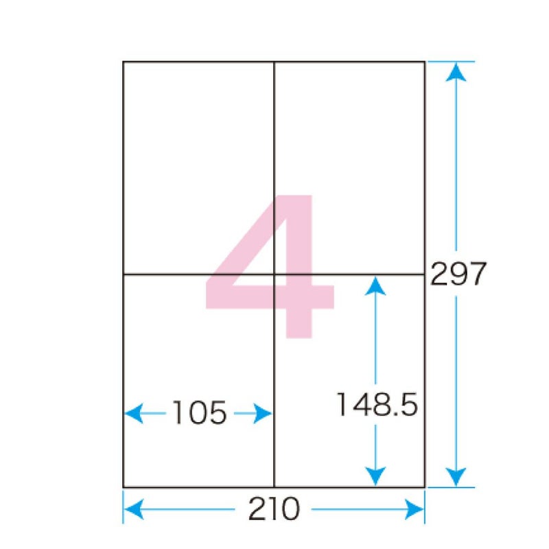 プリントシールマルチプリンタ用4面付（500シート）（1片サイズ）105×148.5mm宛名・表示ラベル
