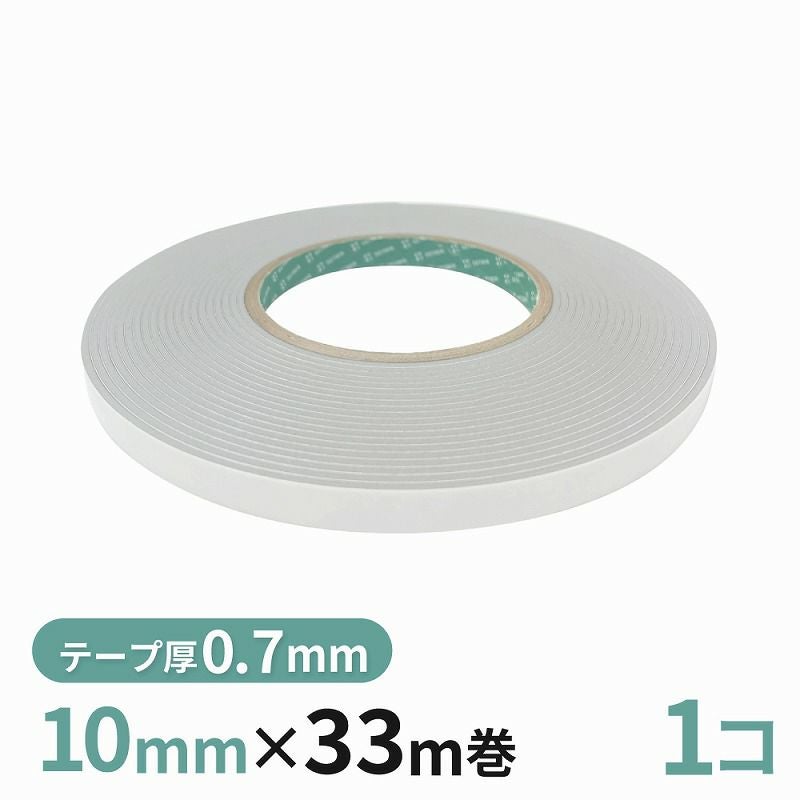 構造用両面テープ 07GPT（グレー） 10mm幅×33m巻　1巻