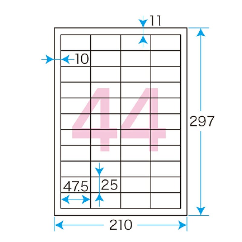 プリントシールマルチプリンタ用44面付（100シート）（1片サイズ）47.5×25mm宛名・表示ラベル