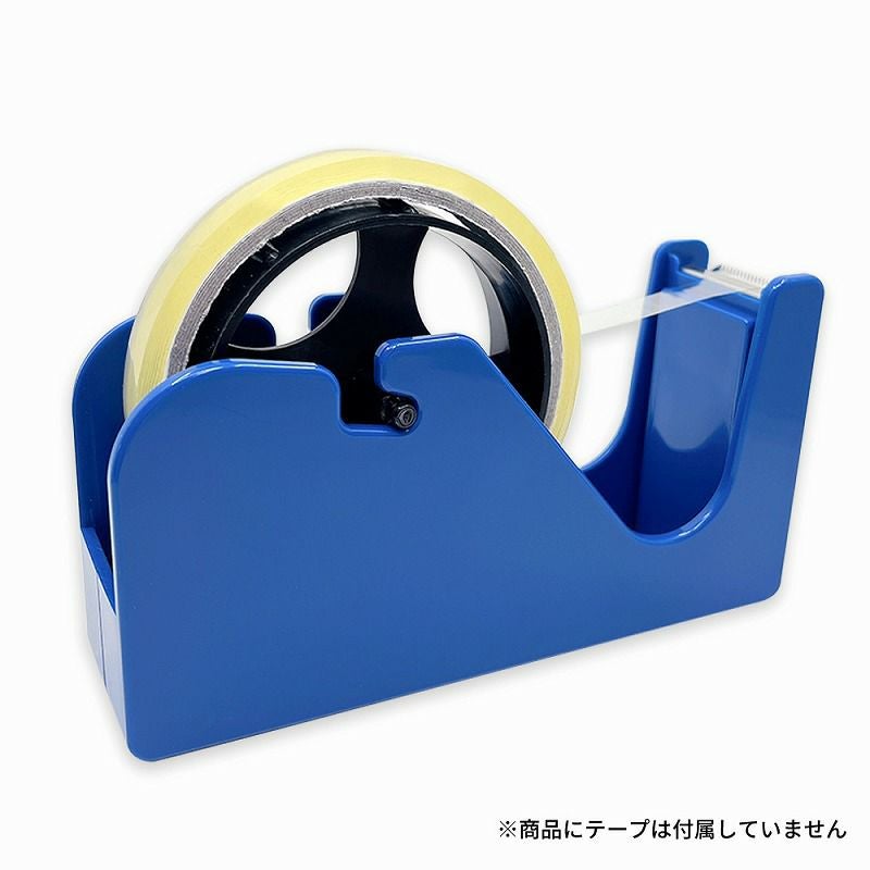 テープカッター(くりぴたシート付）（青） | SEIWA SHOP