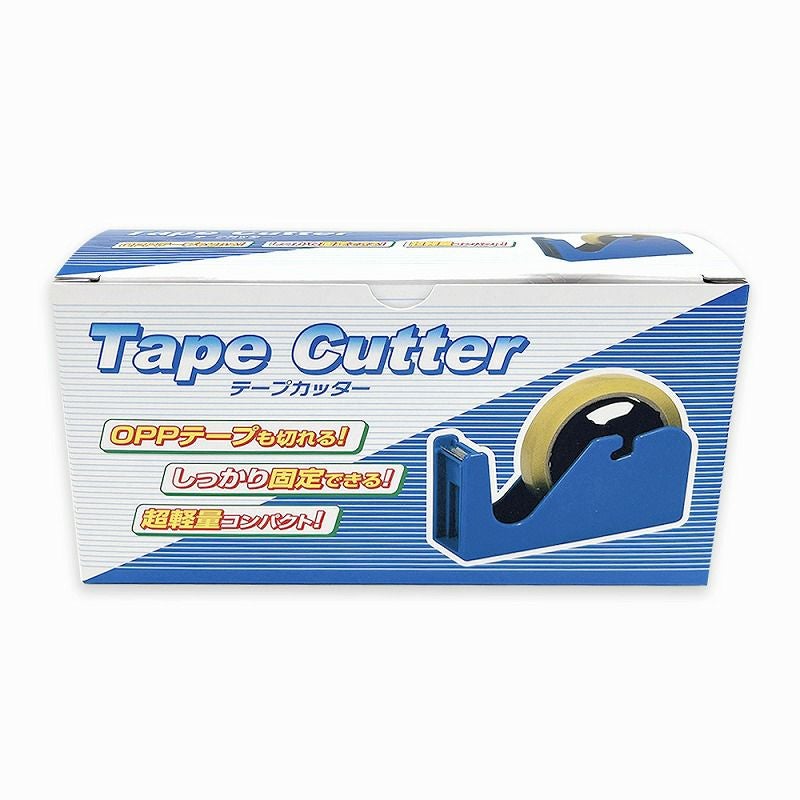 テープカッター(くりぴたシート付）（青） | SEIWA SHOP