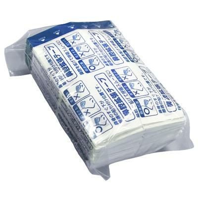 【マスク着用時の呼吸を楽に】【鼻づまり　呼吸を楽に】【クリックポスト対応】鼻腔拡張テープ 業務用 １００枚セット