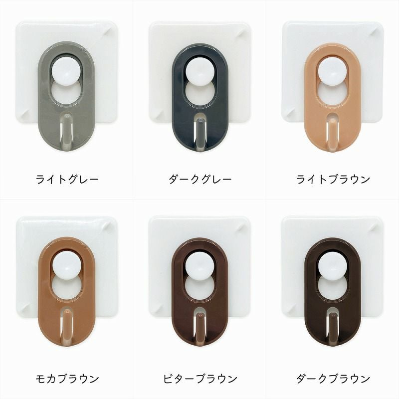 【数量限定】 くりぴたフック壁紙用（S） 【カラータイプ】★耐荷重1kg★カラー一覧