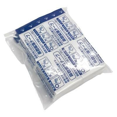 【マスク着用時の呼吸を楽に】【クリックポスト対応】鼻腔拡張テープ 業務用５０枚セット