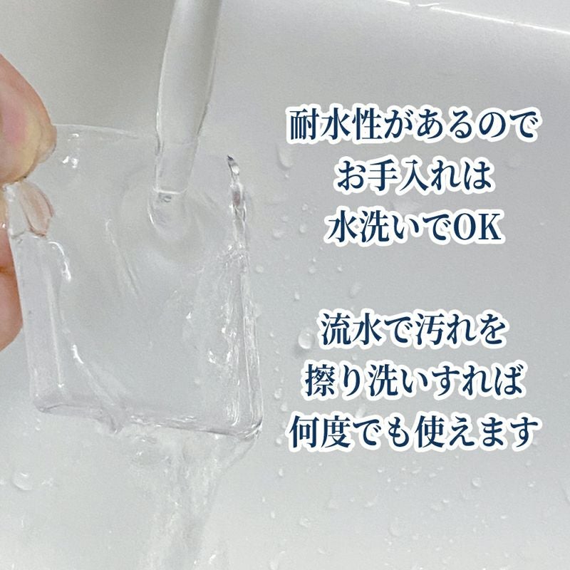 耐震ジェルシート　強力タイプ　透明　５mm厚　４０mm×４０mm　２０枚入（４枚付き×５シート）