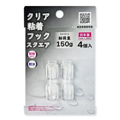 【クリックポスト対応】クリア粘着フック スクエア 耐荷重150gタイプ 4個入