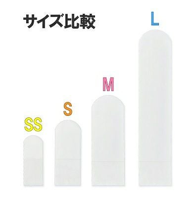 【クリックポスト対応】ストレッチタブ　SS　5枚入り