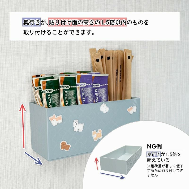 【クリックポスト対応】くりぴた接着剤1g4個入専用ヘラ付使用方法2