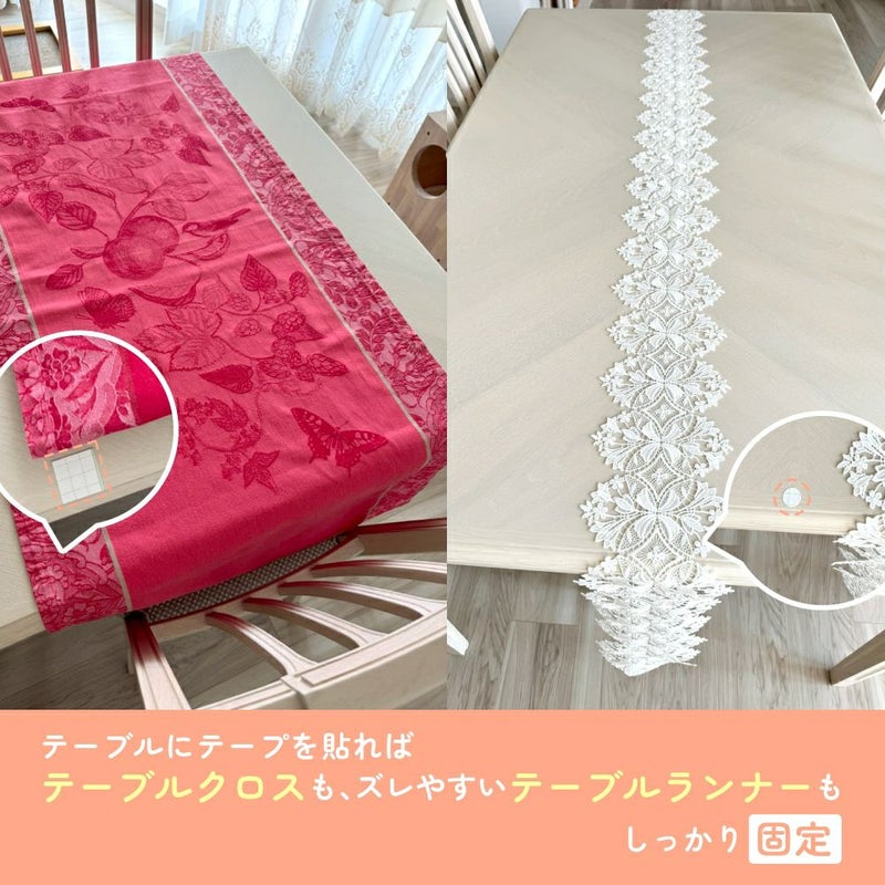  すべり止め布両面テープ 角型 Lサイズ 48×48mm 2シート入 【クリックポスト対応】