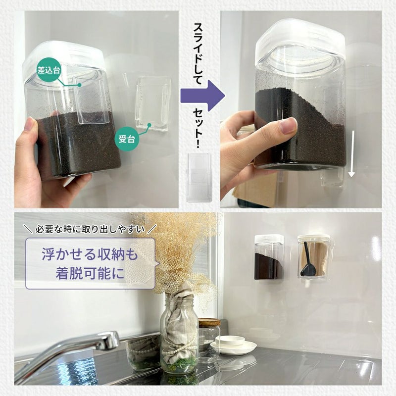 浮きウキミニスライダー 2セット入 くりぴた接着剤 ヘラ付 貼ってはがせる 化粧箱入 【クリックポスト対応】