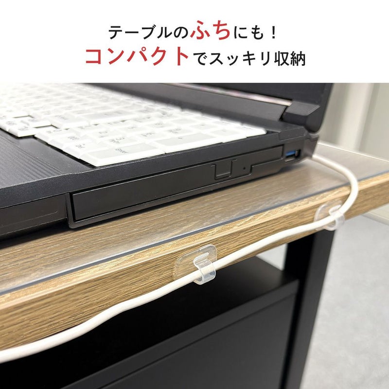  コードフック 接着剤タイプ ノーマル 5個入り 【クリックポスト対応】